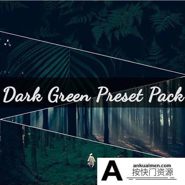 [旅拍LR预设]黑暗情绪电影旅拍人像风光LR预设/手机LR预设Dark Green Pack