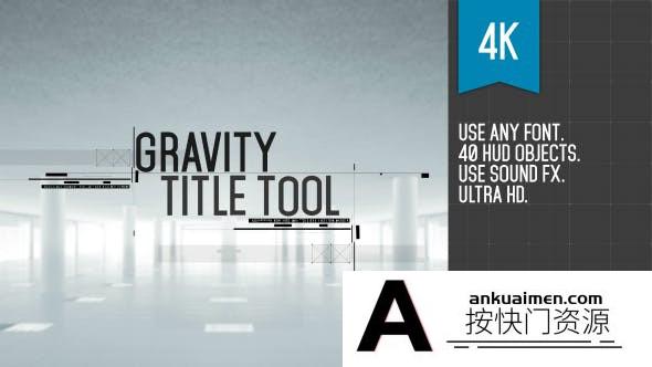 [文字标题]科技感HUD元素文字标题动画AE模板- Gravity Title Tool