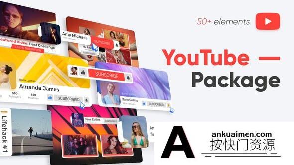 [栏目包装]网络视频宣传包装元素动画AE模板- YouTube Package