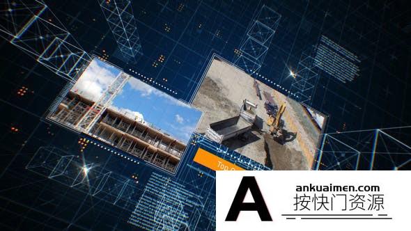 [栏目包装]科技感建筑工地图片宣传包装片头AE模板- Tech Construction Slideshow