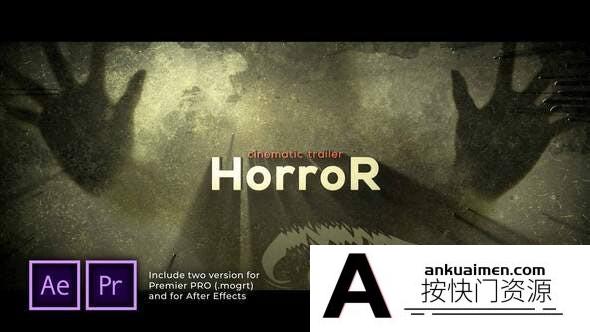 [Premiere预设]PR预设+AE模板-恐怖文字投影片头 The Horror Cinematic Trailer