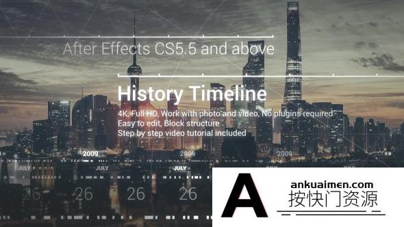 [开场片头]企业公司历史时间线宣传片头AE模板- History Timeline – Corporate Timeline