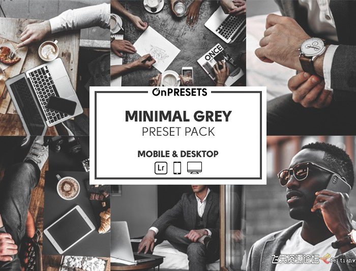 [人像LR预设]INS中性灰时尚人像后期调色Lightroom预设 OnPresets-MINIMAL GREY