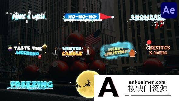 [文字标题]下雪圣诞节卡通文字标题动画AE模板-Christmas Titles Pack