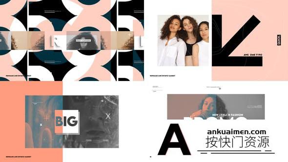 [文字标题]时尚视频文字包装片头AE模板- Typo Fashion Promo