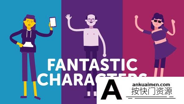 [MG模板]创意扁平化MG人物角色动画AE模板- Fantastic Characters – for explainer animations