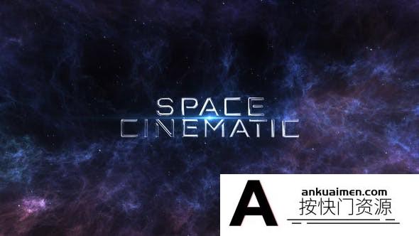 [开场片头]宇宙太空大气文字宣传片头AE模板- Space Cinematic Titles