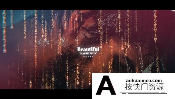 [开场片头]数据矩阵幻灯片开场AE模板- Matrix Parallax Opener