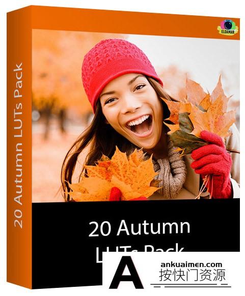 20个秋季电影视频调色LUT预设包 20 Autumn LUTs Pack
