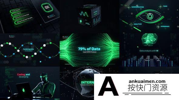 [宣传推广]科技感网络信息流概念宣传片头AE模板- Cyber Technology Trailer