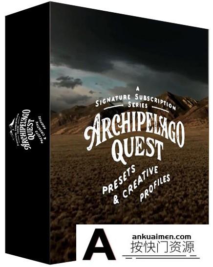 [胶片LR预设]Archipelago – Quest 1 – Quest 14合集-部落群岛会员制LR预设 -附视频教程
