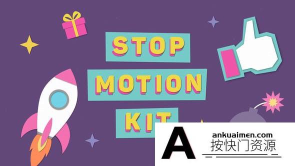 [创意特效]定格动画贴纸元素包AE模板- Stop Motion Explainer