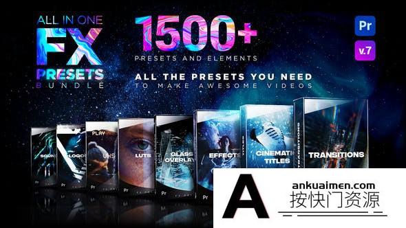 [Premiere预设]PR模板-1500+FX预设包图形背景标题动画电影LUTS过渡音效元素V7