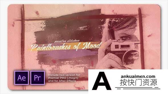 [Premiere预设]PR预设+AE模板-复古回忆笔刷遮罩相册照片开场 Paintbrushes of Mood Parallax Slideshow