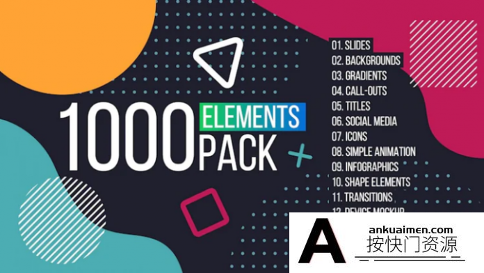 [Premiere模板]1000组文字标题排版图形动画PR模板- 1000 Elements Graphics Tool Pack
