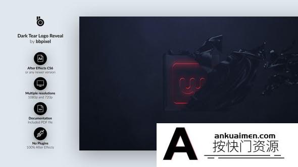 [logo模板]撕裂黑暗三维Logo动画AE模板- Dark Tear Logo Reveal