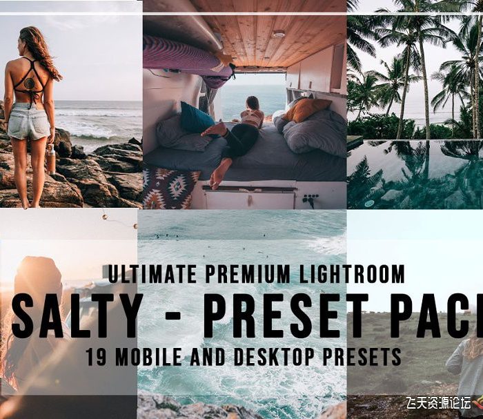 [旅拍LR预设]INS风格旅行者4套旅拍LR预设合集 19 travel salty Ligthroom Presets
