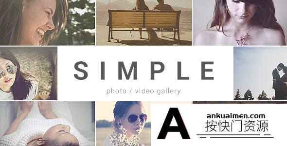 [开场片头]简洁切割幻灯片开场AE模板- SIMPLE – Parallax Photo Gallery