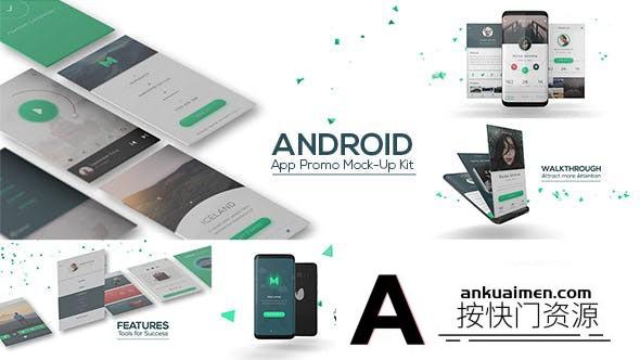 [APP模板]安卓手机APP宣传展示动画片头AE模板- Android App Promo Mock-Up Kit