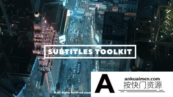 [文字标题]文字标题字幕动画工具包AE模板- Subtitles Toolkit