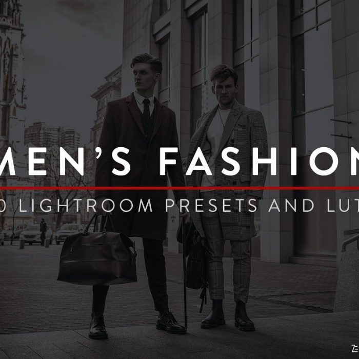 [胶片LR预设]时尚男装杂志电影胶片LR预设+LUT预设 Men’s Fashion Lightroom Presets