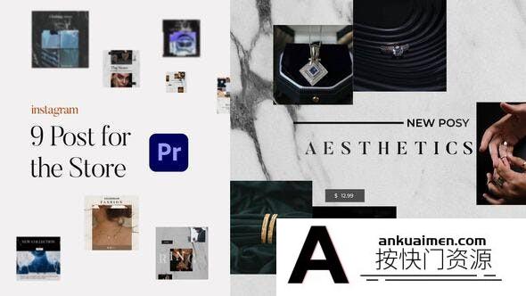 [Premiere模板]PR模板-INS风格展示品牌产品动态宣传海报模板 Minimal Price Post
