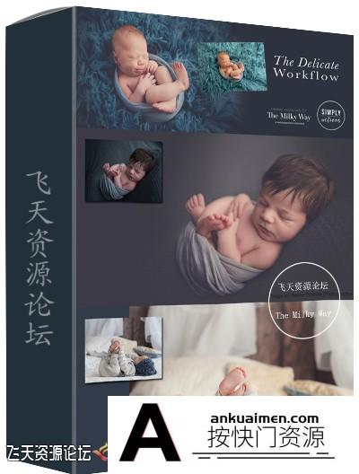 [新生儿童预设]澳洲新生儿摄影大师Luisa Dunn-TheMilkyWay新生儿LR+ACR预设+教程