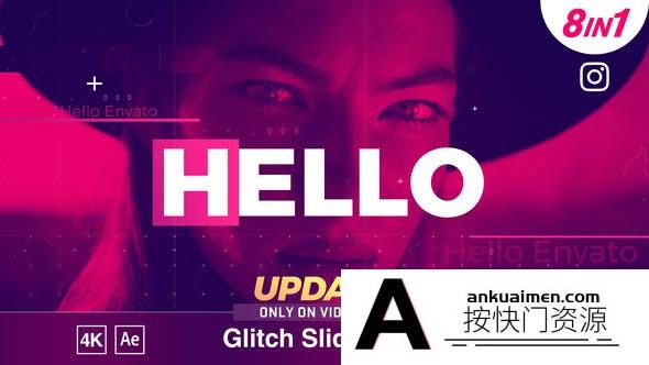 [开场片头]动态图片视频展示片头AE模板-Dynamic Glitch Slideshow