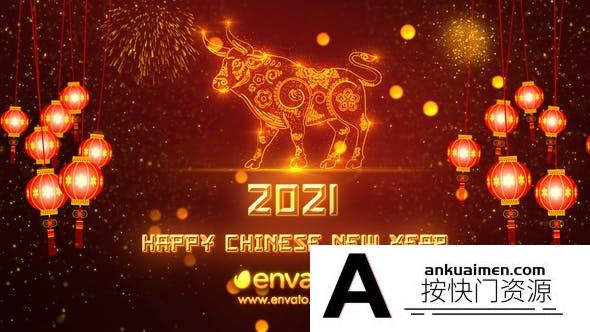 [节日庆典]2021牛年中国新年灯笼烟花粒子片头开场AE模板- Chinese New Year Greetings 2021