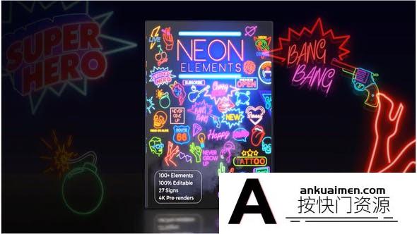 [创意特效]时尚霓虹灯元素动画AE模板- Neon Elements