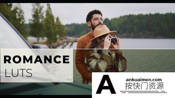 浪漫色彩电影视频PR/达芬奇/PS后期调色LUTs预设 LUTs Romance