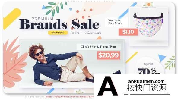 [宣传推广]清新时尚商品促销介绍包装 AE模板-Premium Brands Sale
