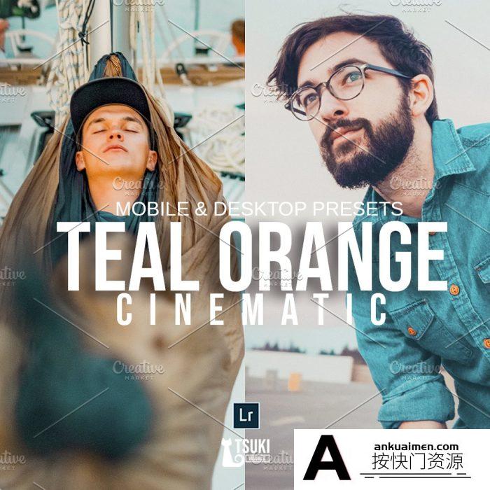 [胶片LR预设]蓝绿橙色电影色调LR预设/手机APP滤镜 TEAL ORANGE CINEMATIC Presets
