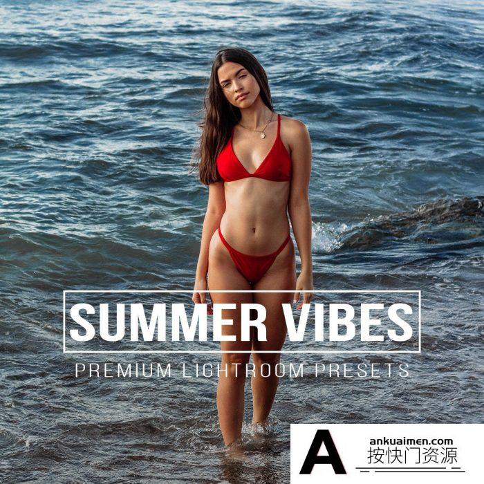 [人像LR预设]10个夏季氛围人像Lightroom预设 10 SUMMER VIBES Lightroom Presets