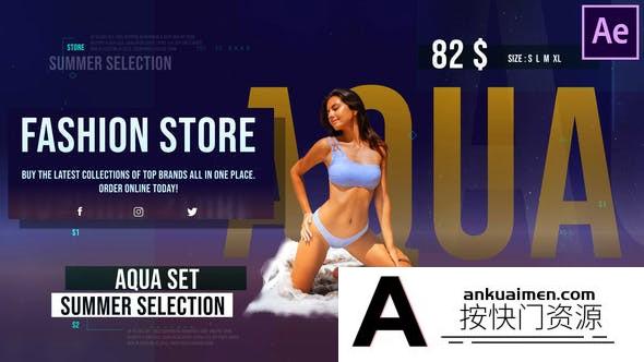 [宣传推广]时尚商品宣传展示片头AE模板- Fashion Store
