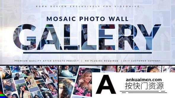 [相册AE模板]照片墙展示Logo动画AE模板- Mosaic Photo Gallery Logo Reveal