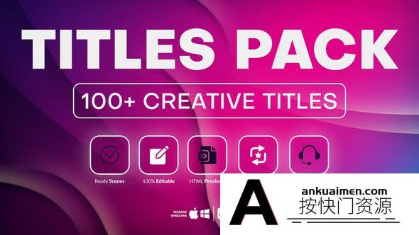 [文字标题]100个创意精美设计文字标题动画AE模板- Creative Titles