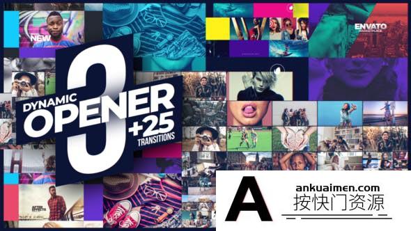 [宣传推广]AE模板-动态分屏切割图片视频片头 Dynamic Openers & Transitions