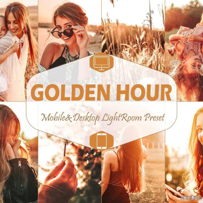 [人像LR预设]黄昏夕阳逆光人像魔幻金色光芒效果LR预设/APP预设 Golden Hour Lightroom Presets