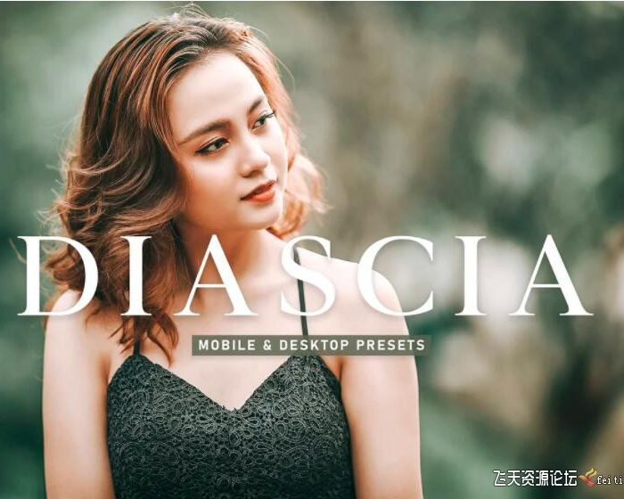 [人像LR预设]外拍人像明亮胶片感后期调色Lightroom预设 Diascia Pro Lightroom Presets