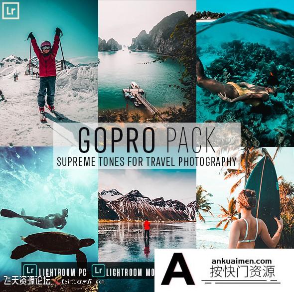 [旅拍LR预设]GOPRO 户外旅拍运动摄影Lightroom预设+手机版预设+ACR预设