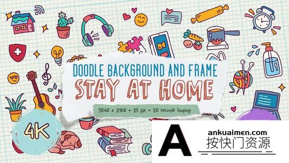[卡通儿童]涂鸦卡通定格背景元素动画AE模板- Doodle Background and Frame