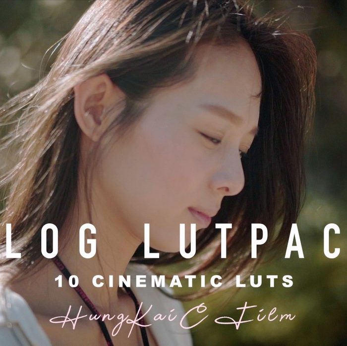HungKai Chen – SONY A7IIILUT调色包 SLOG LUT PACK (10 LUT预设)