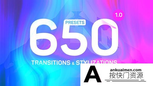 [Premiere预设]PR预设-650种运失真变形拉伸扭曲转场和信号干扰画面破损发光视觉特效+音效