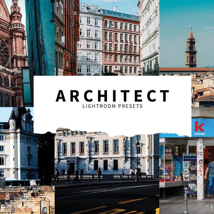 [风光LR预设]城市旅行建筑摄影后期Lightroom预设 Architect Lightroom Presets
