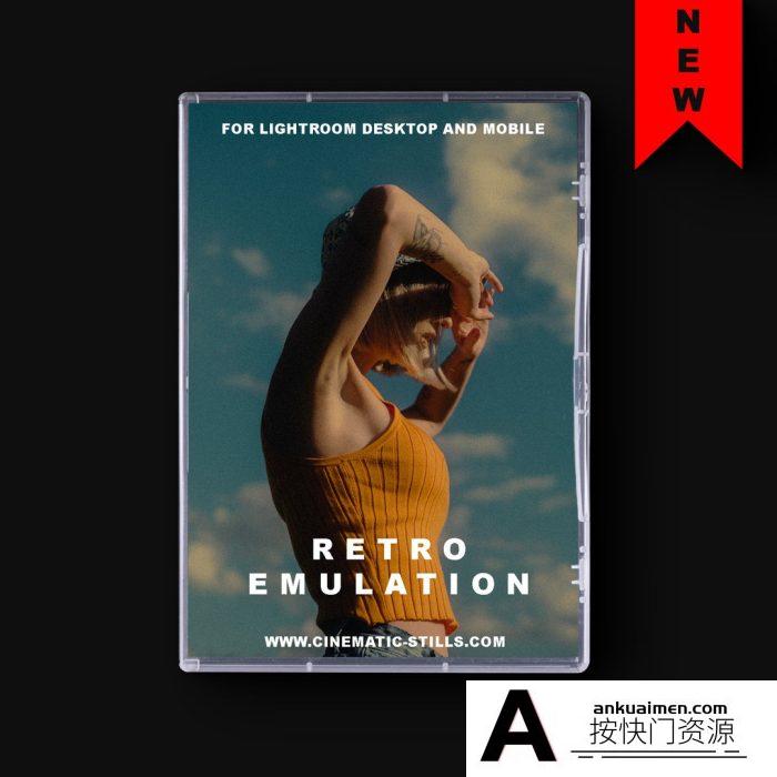 [胶片LR预设]Cinematic Stills – 复古仿真电影胶片LR预设 Cinematic Stills –  Retro Emulation