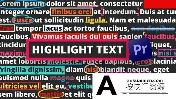 [Premiere模板]PR模板-文字划线标注重点突出动画效果 Highlight Text