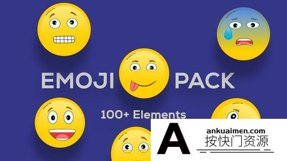 [卡通儿童]AE模板-表情图标动画AE模板 Emoji Animation Pack