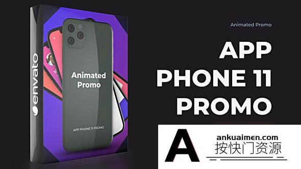 [APP模板]iPhone 11 Pro MAX苹果手机APP宣传展示动画片头 Phone 11 Pro Max