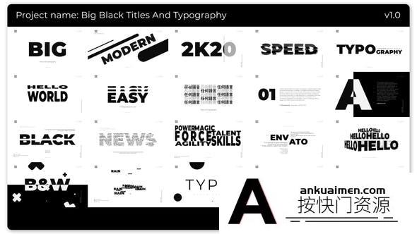 [文字标题]创意黑白文字标题排版动画AE模板- Big Black Titles And Typography